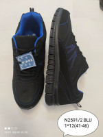 Buty sportowe męskie