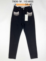 Spodnie damskie (34-42)