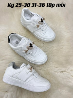 BUTY SPORTOWE DZIECIĘCE (31-36)