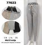 Spodnie damskie (S-2XL)