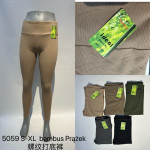Leginsy damskie (S-XL)