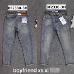 SPODNIE DAMSKIE (XS-XL)