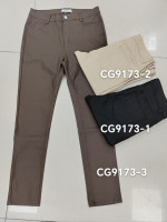 Spodnie damskie (34-42)