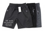 Spodenki męskie (3XL-6XL)