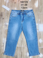 SPODENKI DAMSKIE (31-38)