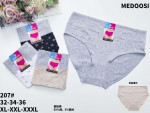 Majtki damskie (XL-3XL)