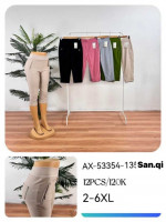 RYBACZKI DAMSKIE (2XL-6XL)