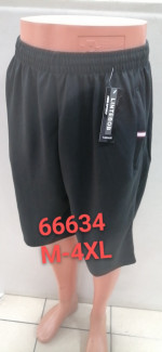 Spodenki męskie (M-4XL)