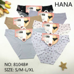 Majtki damskie (S-XL)
