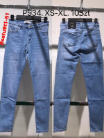 Spodnie damskie (XS-XL)