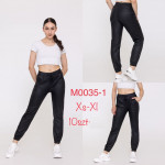 SPODNIE DAMSKIE (XS-XL)