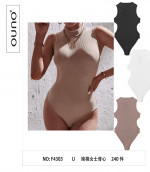 Body damskie (FREE)