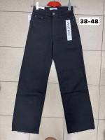 Spodnie damskie (38-48)