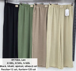 Spodnie damskie (4XL-6XL)