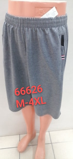 Spodenki męskie (M-4XL)