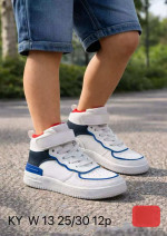 Buty sportowe dziecięce (25-30)