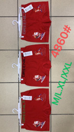Bokserki męskie (M-2XL)