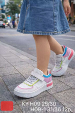 Buty sportowe dziecięce (25-30)