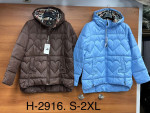 Kurtka damska (S-2XL)