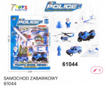 ZABAWKI