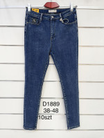 SPODNIE DAMSKIE (38-48)
