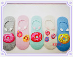 Skarpety damskie (36-41)