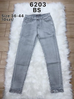 Spodnie damskie (36-44)