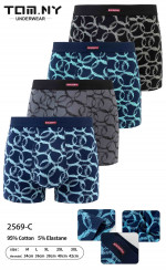 BOKSERKI MĘSKIE (M-3XL)