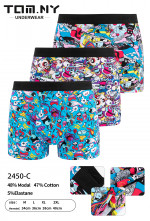 BOKSERKI MĘSKIE (M-2XL)