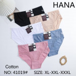 Majtki damskie (XL-3XL)