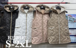 Kamizelka damska (S-2XL)