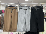 Spodnie damskie (S-XL) towar włoski