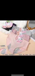 Majtki damskie (S-4XL)