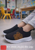 Buty sportowe dziecięce (25-30)