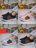 Buty sportowe dziecięce (25-30)