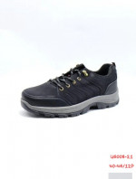Buty sportowe męskie (40-46)