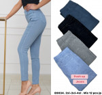 Spodnie damskie (2XL-4XL)