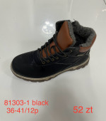 BUTY SPORTOWE DAMSKIE