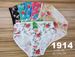Majtki damskie (L-2XL)