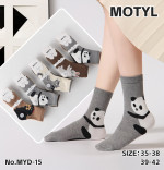 Skarpety damskie (35-42)