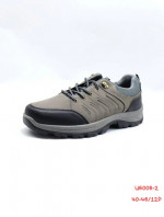 Buty sportowe męskie (40-46)