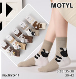 Skarpety damskie (35-42)