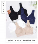 TOPY DAMSKIE (2XL-4XL)