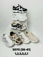 Buty sportowe damskie
