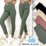 Spodnie damskie (M-2XL)