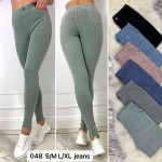 SPODNIE DAMSKIE (S-XL)