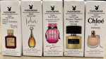 PERFUMY