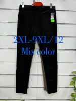 SPODNIE DAMSKIE (2XL-9XL)