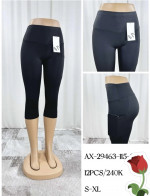 Rybaczki damskie (S-XL)