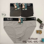 Slipy męskie (4XL-7XL)